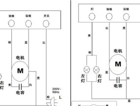 西门子抽油烟机灯不亮的原因分析及检修方法（解决西门子抽油烟机灯不亮问题的实用方法）