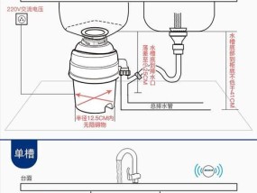 如何正确清洗自家饮水机（简单易行的清洗方法）