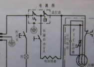 户外冰箱的拆解方法与技巧（详解如何正确拆卸户外冰箱）