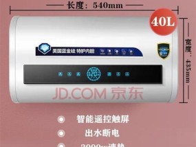 如何预防史密斯热水器出现漏电故障（安全使用热水器）