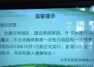 小面馆没有油烟机，如何解决油烟问题（无油烟机小面馆的清新窍门）