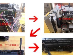 打印机加热膜故障原因及解决方法（打印机加热膜不好怎么办）