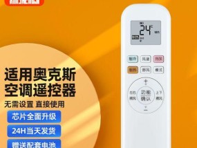 《火炬之光3法师技能加点顺序解析》（探讨最优法师技能加点方案）