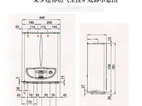 依玛壁挂炉水压异常原因分析（探究依玛壁挂炉水压异常的成因及解决方法）