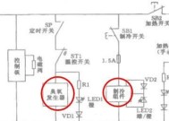 饮水机不通电的维修方法（解决饮水机不通电问题的有效方法）