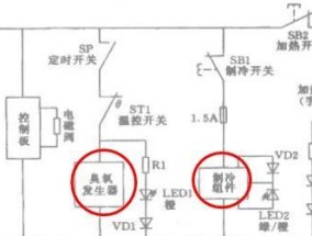 饮水机不通电的维修方法（解决饮水机不通电问题的有效方法）