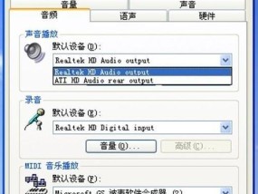 电视USB无声音的故障排除方法（解决电视USB无声音问题的实用指南）