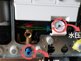 厨房热水器加热慢的原因及解决方法（如何加速厨房热水器的加热速度）