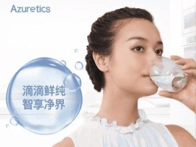 如何解决酷泉净水器滴滴响问题（消除净水器滴滴声的有效方法及预防措施）