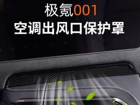 Win10快捷键恢复出厂设置的方法（轻松实现恢复出厂设置）