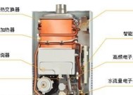 以空气能热水器除垢的方法（告别水垢困扰）