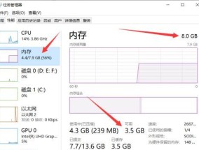 笔记本电脑故障修复指南（一步步解决笔记本电脑常见问题）