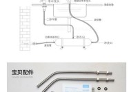 美的净水器膜的更换方法（简单易学）