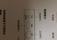 如何将投影仪与电视连接，打造更震撼的客厅娱乐体验（投影仪与电视的无缝连接）