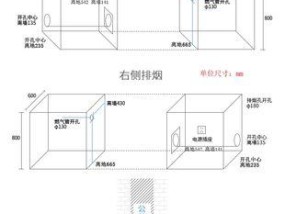 如何解决油烟机烟道串烟问题（解决方法及预防措施）