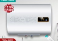 万家乐热水器E6故障排解方法（探索万家乐热水器E6故障原因和解决方案）