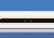 空调电压不足的表现与解决方法（为何空调无法正常工作）