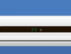 空调电压不足的表现与解决方法（为何空调无法正常工作）