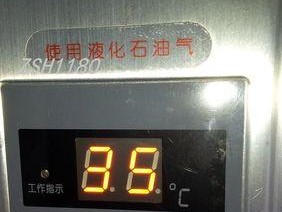 万和热水器显示故障及解决方法（为你解读万和热水器显示故障）