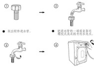 洗衣机滚筒胶圈安装方法（轻松安装滚筒胶圈）