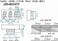 科宁壁挂炉维修价格大揭秘（科宁壁挂炉维修费用及常见问题解析）