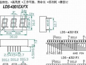 科宁壁挂炉维修价格大揭秘（科宁壁挂炉维修费用及常见问题解析）