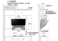 如何清洗以史密斯的油烟机（简单有效的清洗方法）