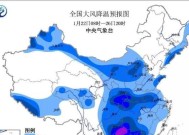 中央空调不制热的原因及解决方法（解决中央空调不制热问题的关键）