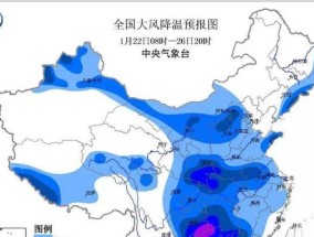 中央空调不制热的原因及解决方法（解决中央空调不制热问题的关键）