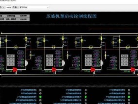 压缩机频繁启动的原因及解决办法（频繁启动对压缩机的影响和常见原因）