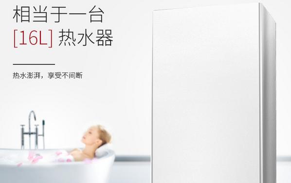 壁挂炉自烧水，你需要知道的一切（便捷、省时、安全）  第1张