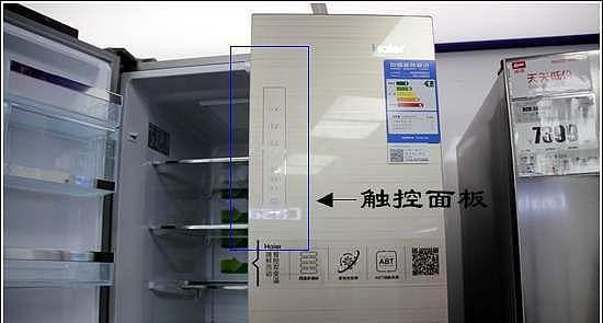 海尔冰箱E5故障原因及维修措施（探寻海尔冰箱E5故障的根源）  第1张