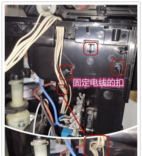 咖啡机漏粉修复大全（教你如何解决咖啡机漏粉问题）  第1张