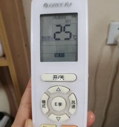 为什么某些空调只能制冷不能制热（探究空调只制冷不制热的原因与解决方法）  第1张