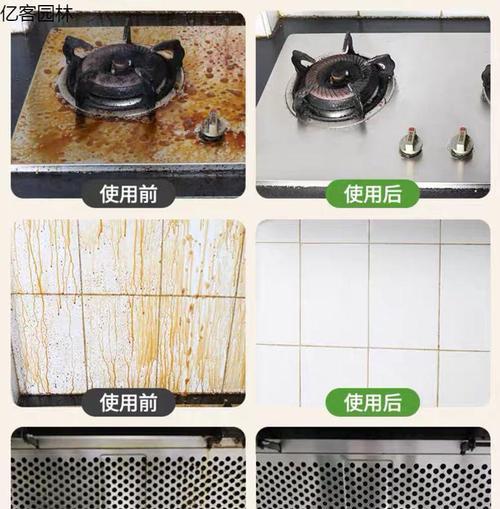 油烟污染问题与解决方法（以油烟机除油污的最佳方式——）  第1张