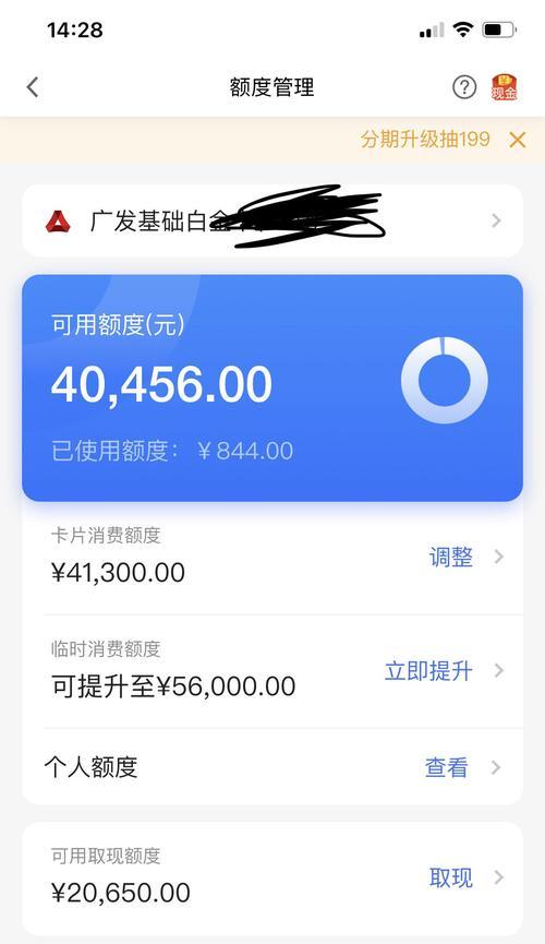 苏州咖啡机显示屏故障的解决办法（故障排查与修复）  第1张