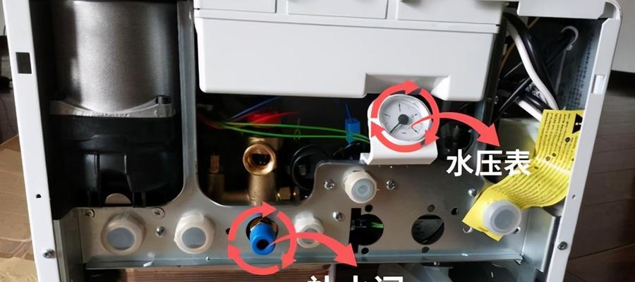 厨房热水器加热慢的原因及解决方法（如何加速厨房热水器的加热速度）  第1张