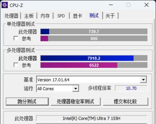 电脑运行速度慢的原因及解决方法（探索电脑运行缓慢的背后原因）  第1张