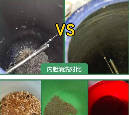 电热水器清洗指南（如何正确清洗你的电热水器）  第1张