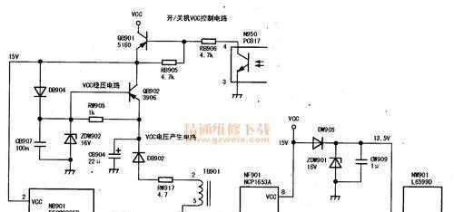 显示器电源板不亮了，如何修复（学习简单的维修技巧）  第1张