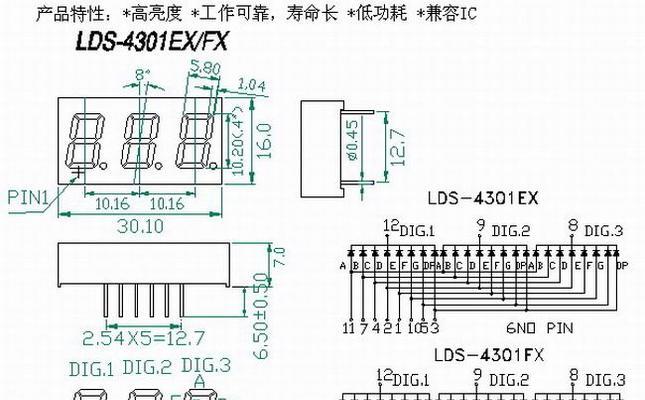 科宁壁挂炉维修价格大揭秘（科宁壁挂炉维修费用及常见问题解析）  第1张