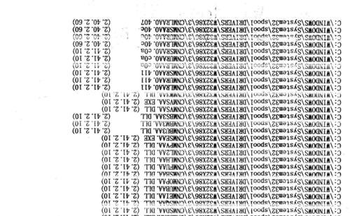 爱普生3158打印机故障排除指南（解决爱普生3158打印机故障的实用方法）  第1张