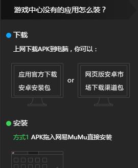 电脑无法运行游戏的原因（深入探讨游戏运行失败的根源问题）  第1张