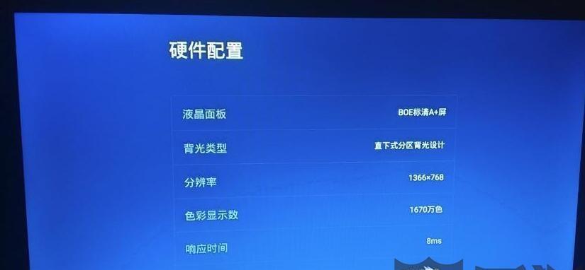 以莫氏破壁机迷你机故障解决指南（了解莫氏破壁机迷你机故障及解决方法）  第1张