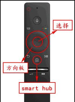 电视墙显示器不亮，如何解决（解决电视墙显示器不亮问题的简单方法）  第1张