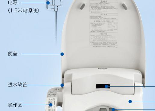 预防漏电，欧路莎智能马桶盖的最佳解决方案（欧路莎智能马桶盖漏电维修及预防措施）  第1张