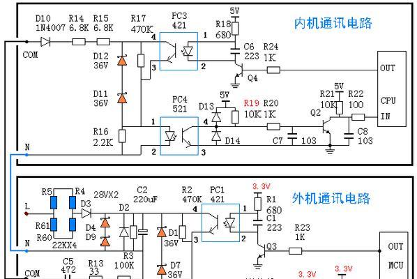 解读迈柯唯中央空调常见故障代码（掌握关键错误代码）  第1张