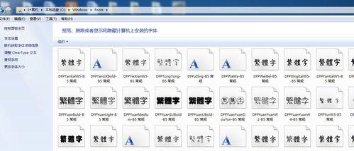 复印机乱码的原因及解决方法（探究复印机乱码的原因）  第3张