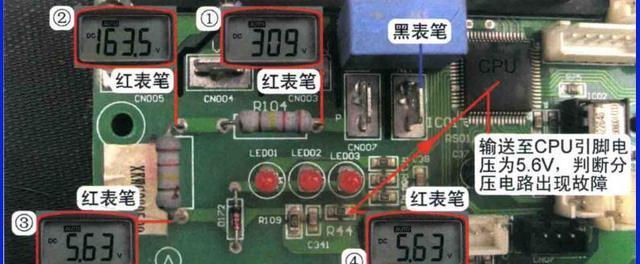 解决海信空调运行灯闪烁问题的维修办法（如何解决海信空调运行灯频繁闪烁的故障）  第2张