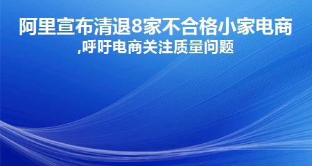 解决三角牌热水器故障的实用指南（掌握修理技巧）  第2张